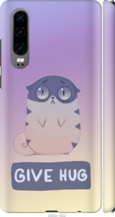 

Чохол Give Hug на Huawei P30 950415