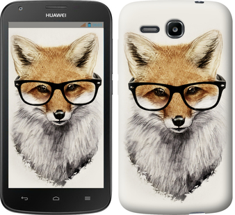 

Чохол Лис в окулярах на Huawei Ascend Y600 634582