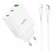 СЗУ Hoco N33 Start PD35W+QC3.0 (1USB-A/2C) + кабель Type-C to Lightning