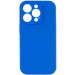 Чехол Silicone Case Full Camera Protective (AA) NO LOGO для Apple iPhone 14 Pro Max (6.7") (Синий / Capri Blue)