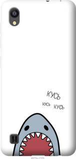 

Чохол Акула на ZTE Blade A5 2019 1181410