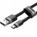 Фото Дата кабель Baseus Cafule MicroUSB Cable 2.4A (0.5m) (CAMKLF-A) (Серый / Черный) в магазине vchehle.ua