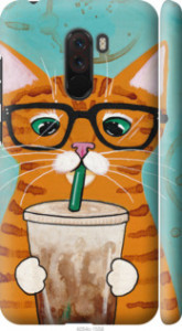 Чохол Зеленоокий кіт в окулярах на Xiaomi Pocophone F1