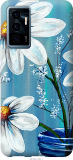 

Чохол Красиві арт-ромашки на Vivo V23e 1378495