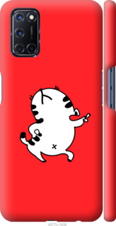 

Чохол Смугастий котик на Oppo A52 1061416