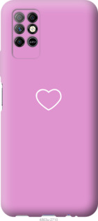 

Чохол Серце 2 на Infinix Note 8 1419939