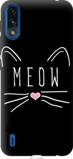 

Чохол Kitty на Motorola E7 Power 1219732