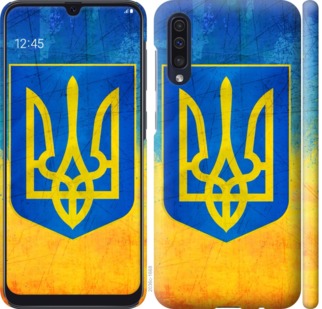 

Чехол Герб Украины для Samsung Galaxy A50 (A505F) 755700