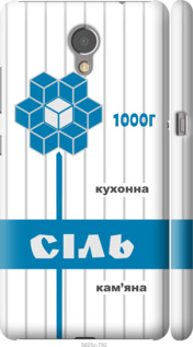 

Чохол Сіль UA на Lenovo Vibe P2 1557679