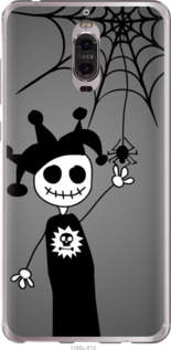 

Чохол Happy Halloween для Huawei Mate 9 Pro 1418990