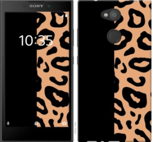 Чехол Пятна леопарда для Sony Xperia L2 H4311