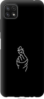 

Чехол Love You для Samsung Galaxy A22 5G A226B 1396241