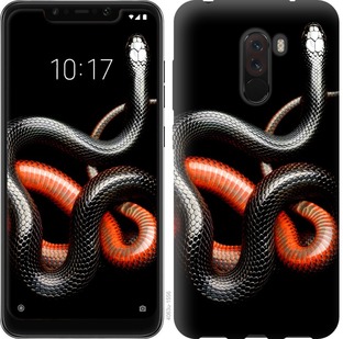 

Чохол Червоно-чорна змія на чорному тлі на Xiaomi Pocophone F1 677490