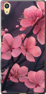 Чехол Пурпурная сакура для Sony Xperia Z5 E6633