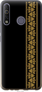 

Чохол Вишиванка 34 на Tecno Camon 12 Air CC6 1583886