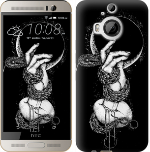 

Чехол Змея в руке для HTC One M9 Plus 413049