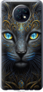 Чехол Кошка для Xiaomi Redmi Note 9T
