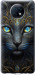 Чохол Узорчата кішка на Xiaomi Redmi Note 9T