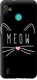 

Чехол Kitty для Tecno Pop 5 BD2p 1228814