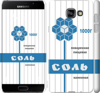 

Чехол Соль для Samsung Galaxy A7 (2016) A710F 898785