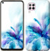 Чехол цветок для Huawei Nova 6SE