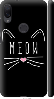 

Чехол Kitty для Xiaomi Mi Play 701018