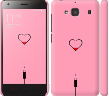 

Чехол Подзарядка сердца1 для Xiaomi Redmi 2 730302
