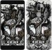 Чехол Тату Викинг для Xiaomi Mi 5s Plus