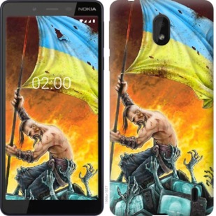 

Чохол Сильна Україна на Nokia 1 Plus 764608