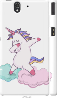 

Чехол Единорог для Sony Xperia Z C6602 845748