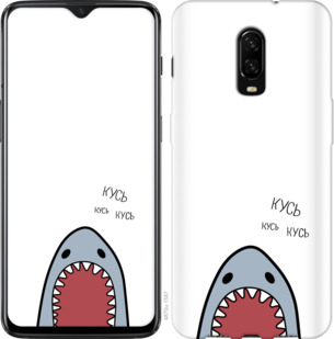 

Чохол Акула на OnePlus 6T 901428