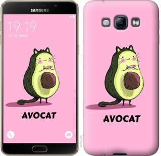 

Чохол Avocat на Samsung Galaxy A8 A8000 718519