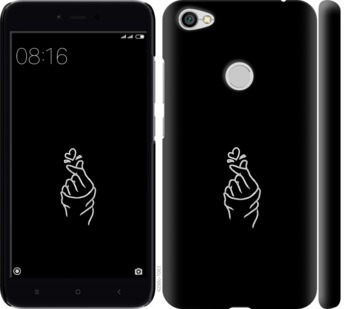 

Чехол Love You для Xiaomi Redmi Note 5A Prime 728369