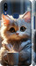 Чехол White cat для Samsung Galaxy A10s A107F