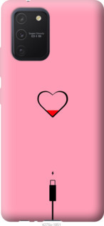 

Чехол Подзарядка сердца1 для Samsung Galaxy S10 Lite 2020 904080