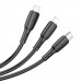 Фото Дата кабель Borofone BX71 USB to 3in1 (1m) (Черный) на vchehle.ua