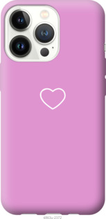 

Чохол Серце 2 на iPhone 13 Pro 1189916