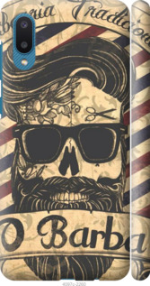 

Чохол Barber Shop на Samsung Galaxy A02 A022G 1196657
