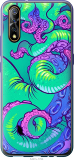 

Чохол Психодел щупальца осьминог для Vivo V17 Neo 1408741