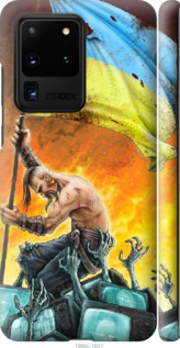 

Чехол Сильна Україна для Samsung Galaxy S20 Ultra 879427