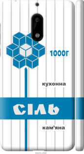 

Чехол Соль UA для Nokia 6 1558145