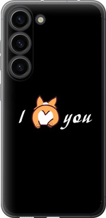 

Чохол Люблю на Samsung Galaxy S23 1602313