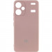 Чехол Silicone Cover Lakshmi Full Camera (AA) with logo для Xiaomi Redmi Note 13 Pro+ (Розовый / Pink Sand)