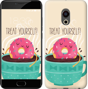 

Чохол Treat Yourself на Meizu Pro 6 137549