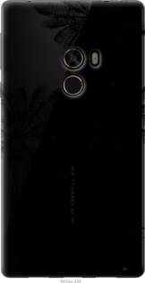 

Чехол Пальмы1 для Xiaomi Mi MiX 1571853