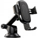 Автодержатель с БЗУ Baseus Wireless Holder Osculum Type (WXYL-A01)