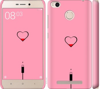 

Чехол Подзарядка сердца1 для Xiaomi Redmi 3x 730300