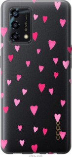 

Чохол Cердечка 2 на Oppo A95 1583046