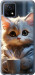 Чохол White cat на Vivo Y52S