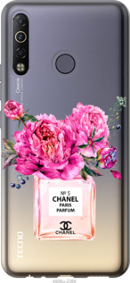 

Чехол Chanel для Tecno Camon 12 Air CC6 1584573